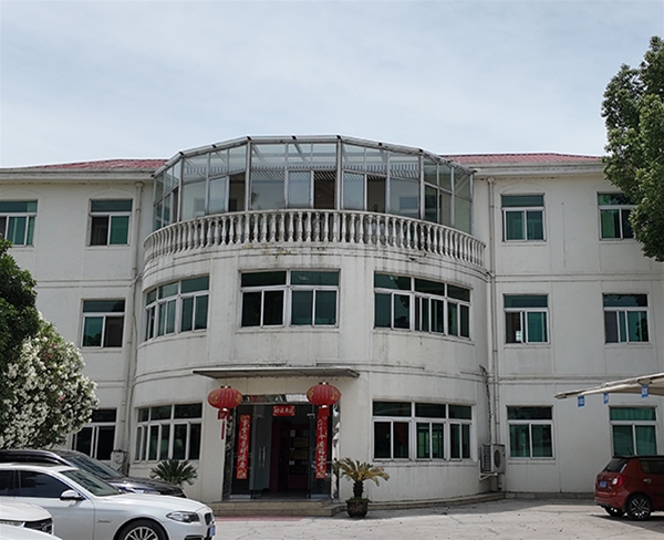 厂区环境